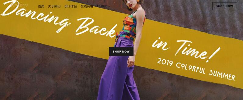 企業品牌網站建設解決方案