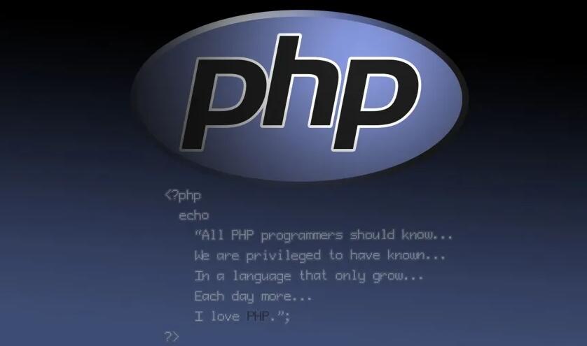 PHP哪個版本更好、更穩(wěn)定?
