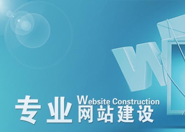 免費個人網(wǎng)站建設方法方案:實現(xiàn)您的在線存在