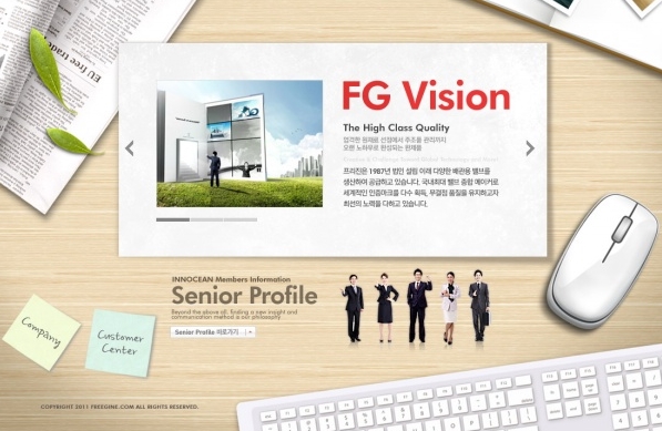 商務網站設計方案:成功在線展示您的品牌與業務