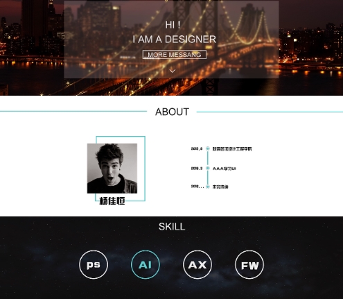 從零開始:使用PHP搭建您的個人網站
