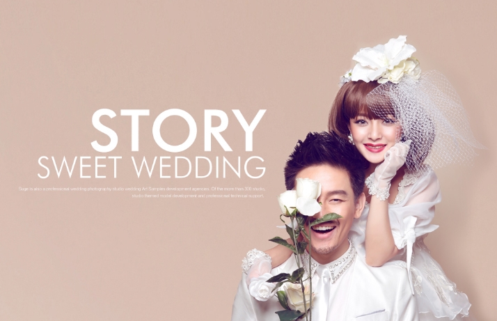 制作專業婚紗攝影網站:打造美好瞬間的線上家園