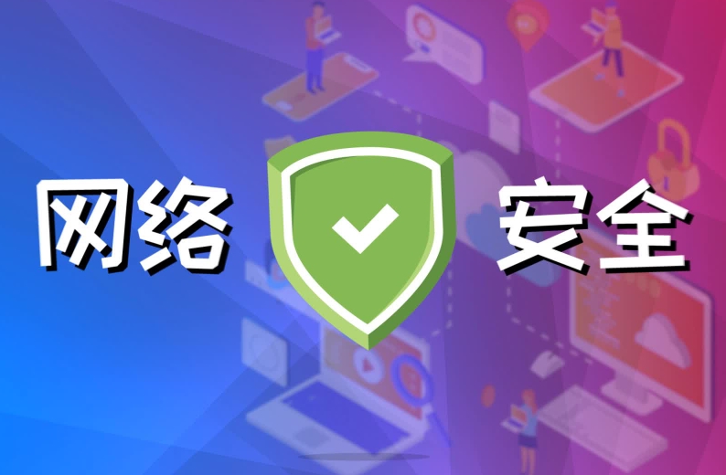 除了安裝SSL證書,還有哪些措施可以提高網站的安全性?