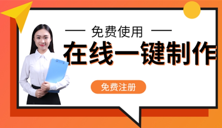 北京房山網(wǎng)站建設:愛品特網(wǎng)絡技術與服務的卓越之選