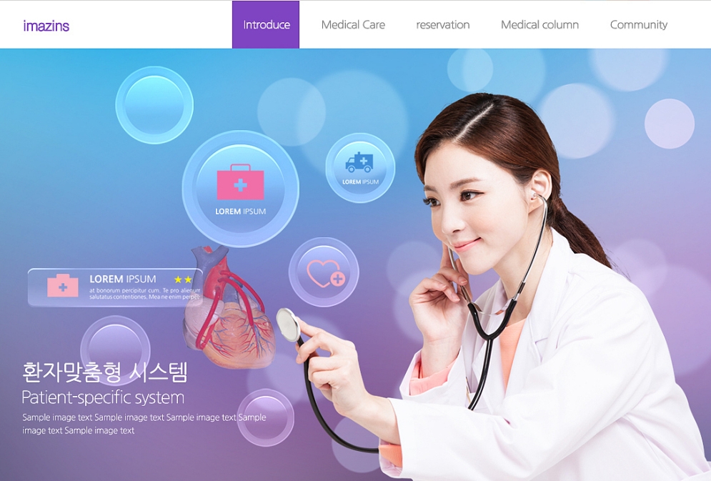 醫院網站建設與推廣全攻略:專業建站公司賦能醫療數字化升級