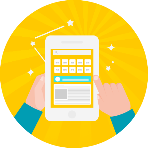 Html5手機網(wǎng)站是什么?為什么需要開發(fā)移動手機網(wǎng)站?